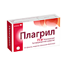 Плагрил таблетки покрыт.плен.об. 75 мг 30 шт