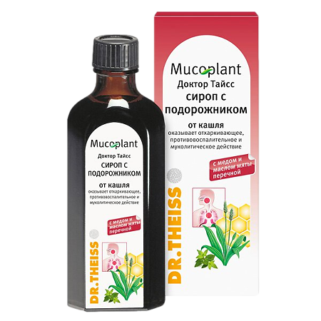 Доктор Тайсс Сироп от кашля с подорожником 250 мл 1 шт