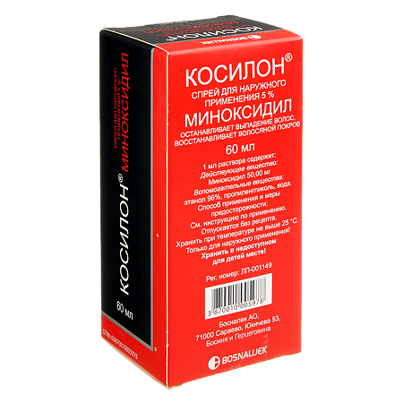 Косилон спрей для наружного применения 5 % фл 60 мл 1 шт