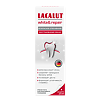 Lacalut White & Repair зубная паста 65 г 1 шт