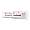 Lacalut White & Repair зубная паста 65 г 1 шт