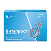 Витапрост таблетки покрыт.кишечнорастворимой об 20 мг 20 шт