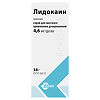 Лидокаин спрей для местного и наружного применения дозированный 4,6 мг/доза 38 г 1 шт