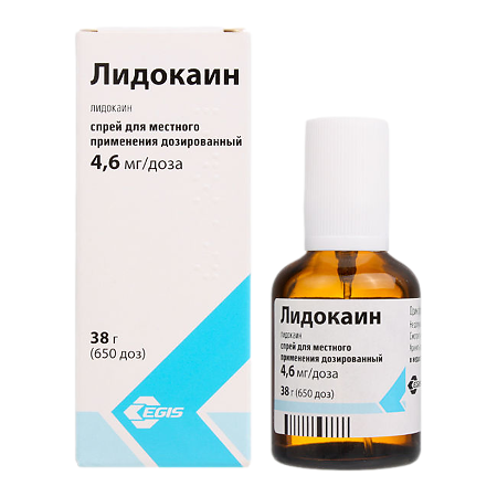 Лидокаин спрей для местного и наружного применения дозированный 4,6 мг/доза 38 г 1 шт