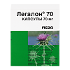 Легалон 70 капсулы 70 мг 30 шт