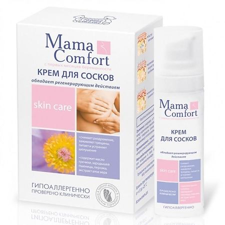 Mama Comfort Крем для сосков 30 мл 1 шт