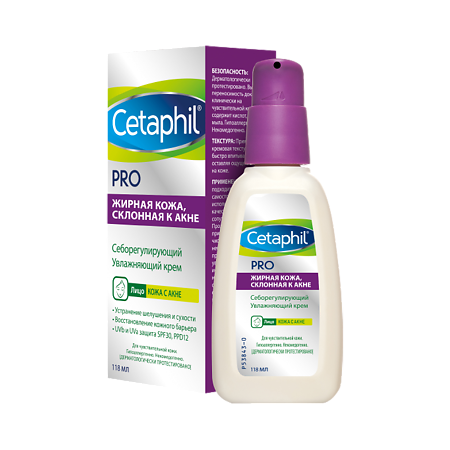 Cetaphil PRO Крем для лица себорегулирующий увлажняющий 118 мл 1 шт