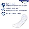 Tena Lady Extra Plus прокладки урологические 8 шт