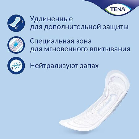 Tena Lady Extra Plus прокладки урологические 8 шт