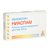 Ниаспам капсулы с пролонг высвобождением 200 мг 30 шт