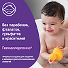 Johnsons Baby молочко детское Перед сном 300 мл 1 шт