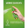 Gardex Family Спрей от комаров с Алое Вера 100 мл 1 шт