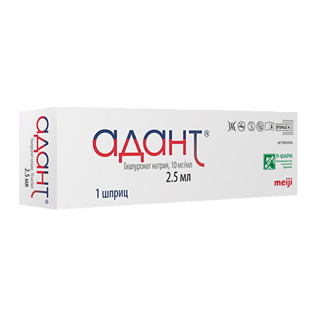 Адант р-р д/внутрисуставного введ 10мг/мл шприц предзаполненный 2,5 мл 1 шт