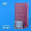 Презервативы VIZIT Ribbed с кольцевым рифлением 12 шт