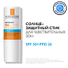 La Roche-Posa Anthelios XL стик для чувствительных зон SPF50+ 9 г 1 шт