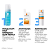 La Roche-Posa Anthelios XL стик для чувствительных зон SPF50+ 9 г 1 шт