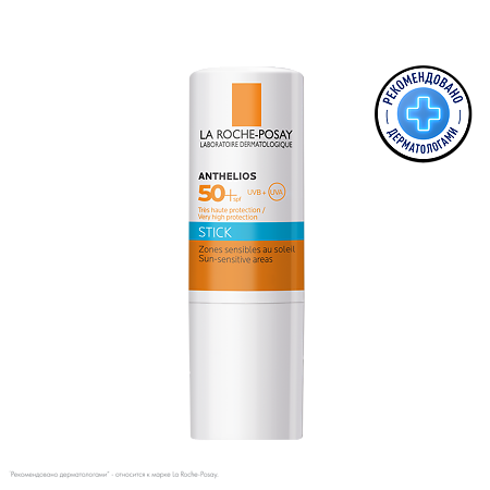 La Roche-Posa Anthelios XL стик для чувствительных зон SPF50+ 9 г 1 шт