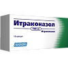 Итраконазол капсулы 100 мг 14 шт