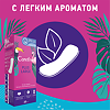 Carefree Plus Large салфетки (прокладки) ежедневные 20 шт