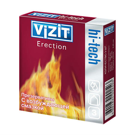 Презервативы VIZIT HI-TECH erection с возбуждающей смазкой 3 шт