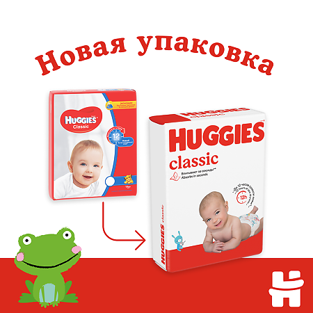 Huggies Подгузники Классик 7-18 кг 14 шт