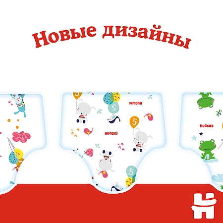 Huggies Подгузники Классик 7-18 кг 14 шт