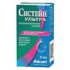 Систейн ультра капли глазные 15 мл 1 шт