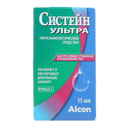 Систейн ультра капли глазные 15 мл 1 шт