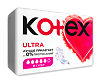 Kotex Ultra Super прокладки поверхность сеточка 8 шт