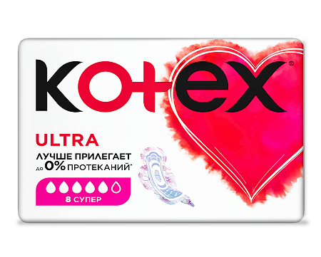 Kotex Ultra Super прокладки поверхность сеточка 8 шт