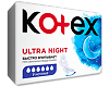 Kotex Ultra Night прокладки ночные поверхность сеточка 7 шт