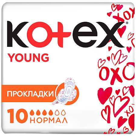 Kotex Young Normal прокладки поверхность сеточка 10 шт