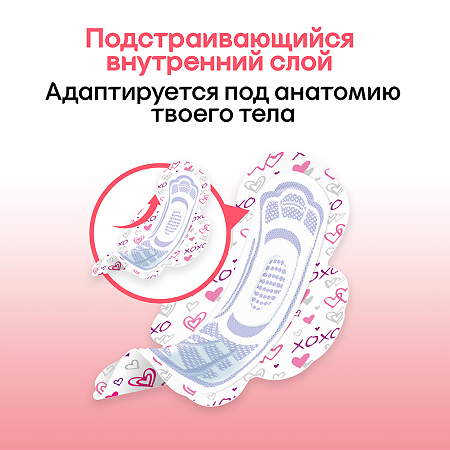 Kotex Young Normal прокладки поверхность сеточка 10 шт