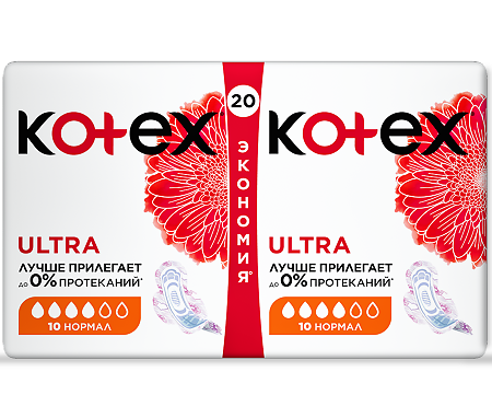 Kotex Ultra Normal прокладки поверхность сеточка 20 шт