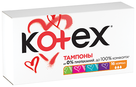 Kotex тампоны нормал 16 шт