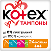 Kotex тампоны нормал 24 шт