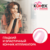 Kotex тампоны с апликатором нормал 8 шт