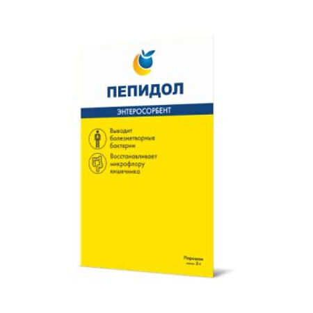 Пепидол порошок, 5 г