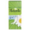 Naturella Прокладки ежедневные Camomile Light 20 шт