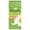 Naturella Camomile Normal прокладки ежедневные 20 шт.