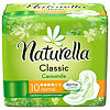 Naturella Прокладки Camomile Classic Normal с крылышками 10 шт