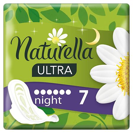 Naturella Прокладки Camomile Ultra Night с крылышками 7 шт