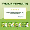 Naturella Прокладки Camomile Ultra Normal с крылышками 10 шт