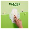 Naturella Прокладки Camomile Ultra Normal с крылышками 10 шт