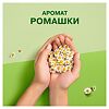 Naturella Прокладки Camomile Ultra Normal с крылышками 10 шт