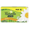 Naturella Прокладки Camomile Ultra Normal с крылышками 20 шт