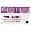 Комбифлокс таблетки покрыт.плен.об. 500 мг+200 мг 20 шт