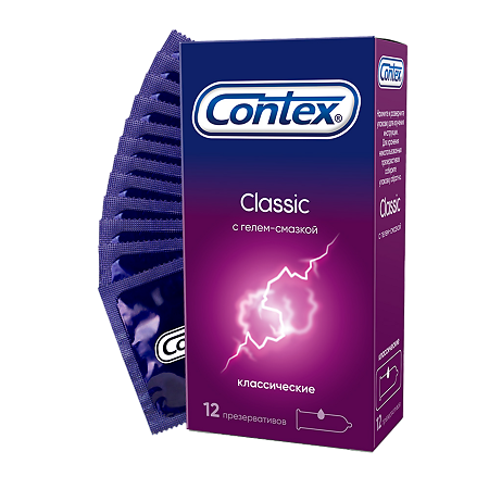 Презервативы Contex Classic 12 шт