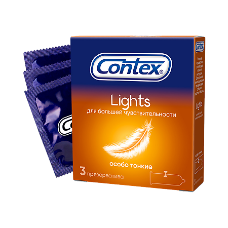 Презервативы Contex Lights особо тонкие 3 шт