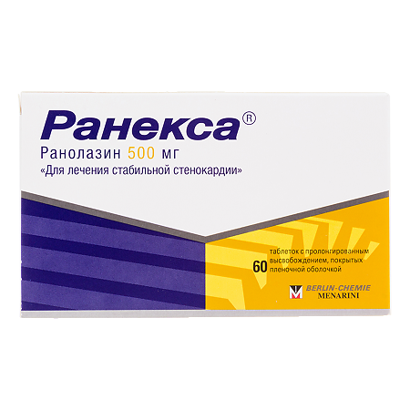 Ранекса таблетки с пролонг высвобождением покрыт.плен.об. 500 мг 60 шт